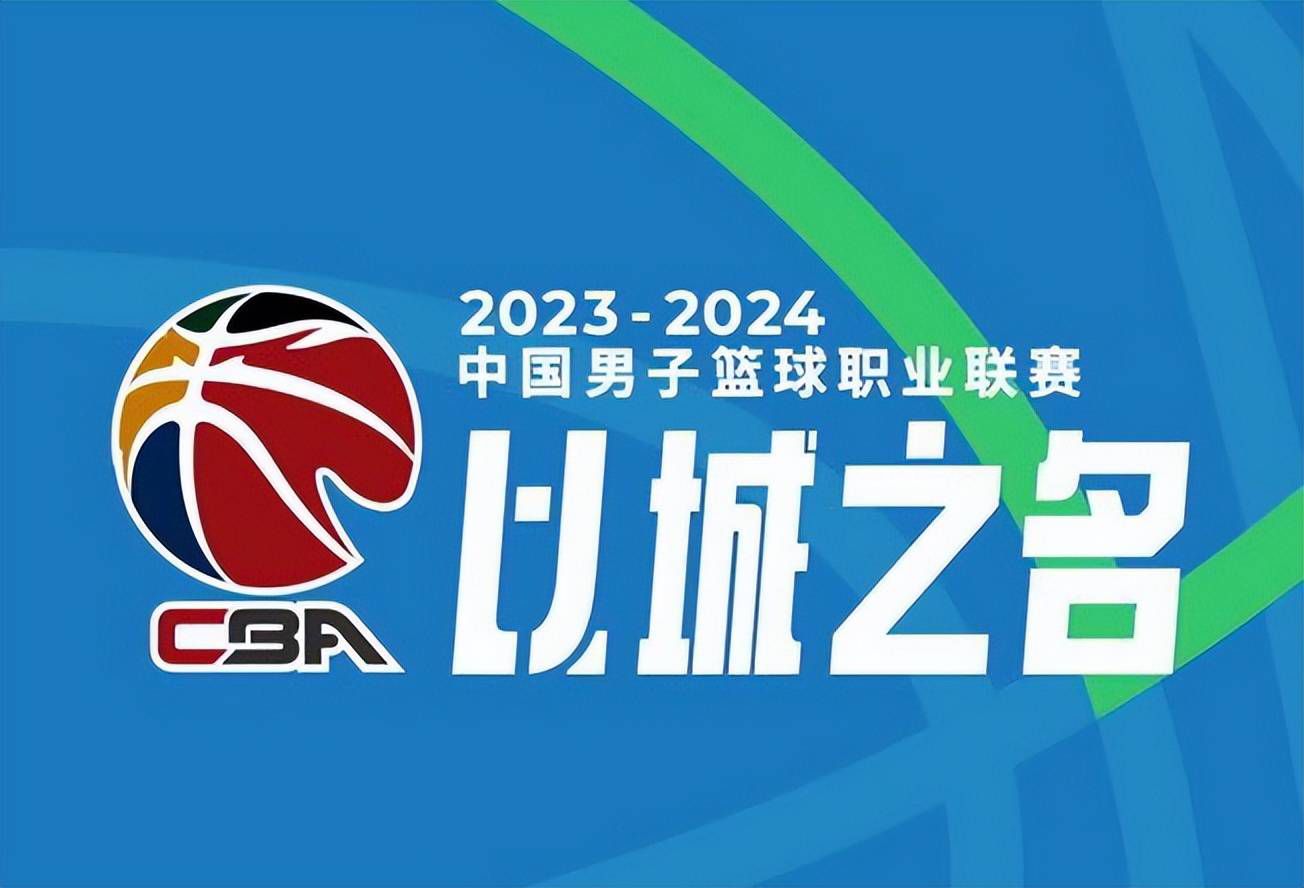 阿根廷媒体和球迷都对主帅斯卡洛尼的这一决定感到很惊讶，不过迪巴拉依然在对巴西的赛后和阿根廷全队一起庆祝了胜利。